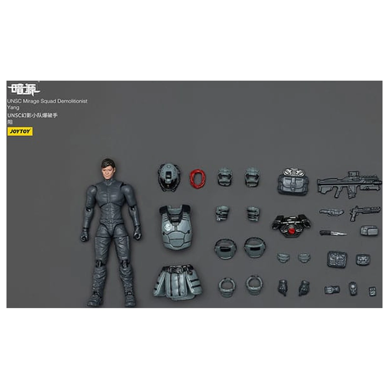 Dark Source akcijska figura UNSC Mirage Squad 7 cm fotografija izdelka