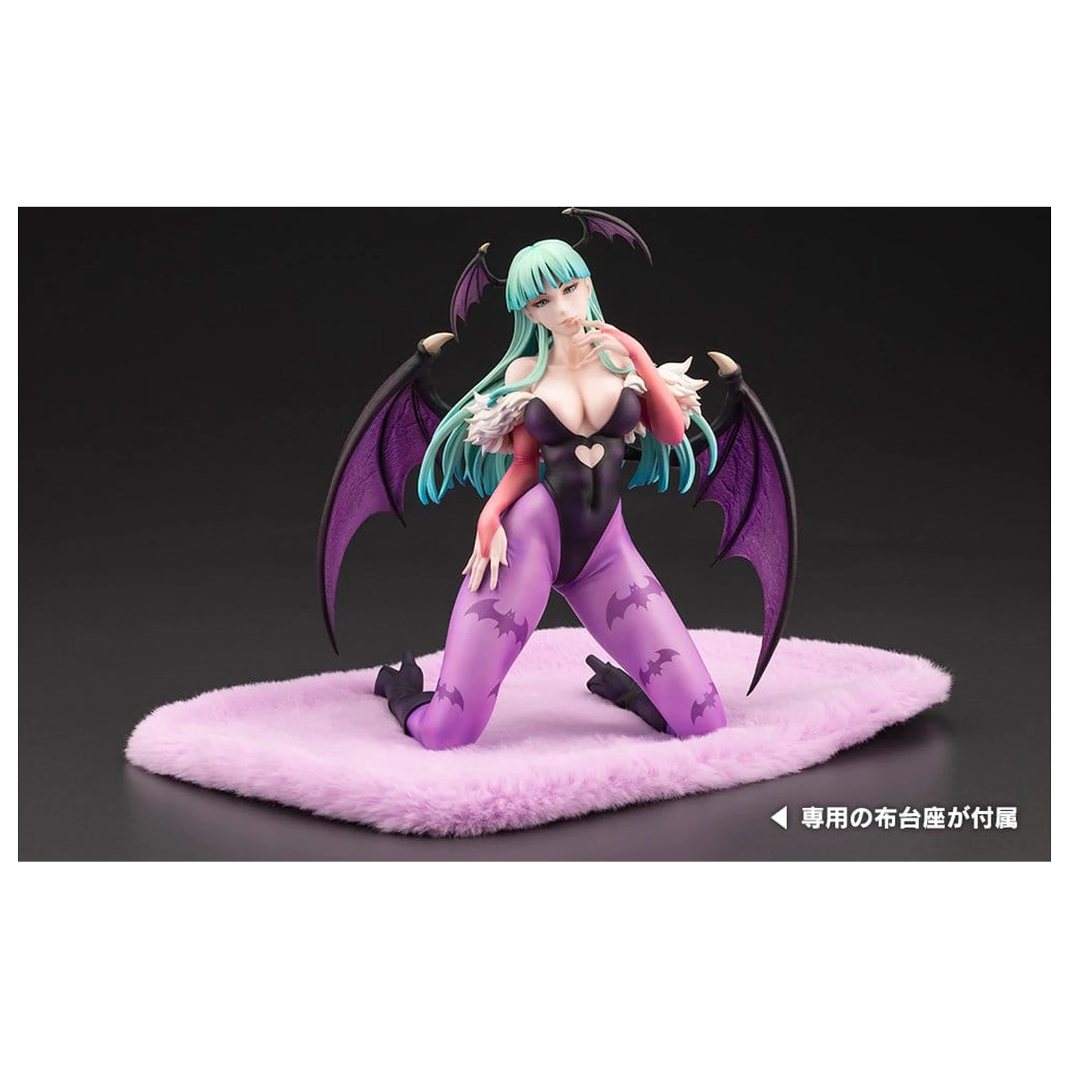 Darkstalkers PVC Figurica 1/7 Morrigan Aensland 19 cm fotografija izdelka
