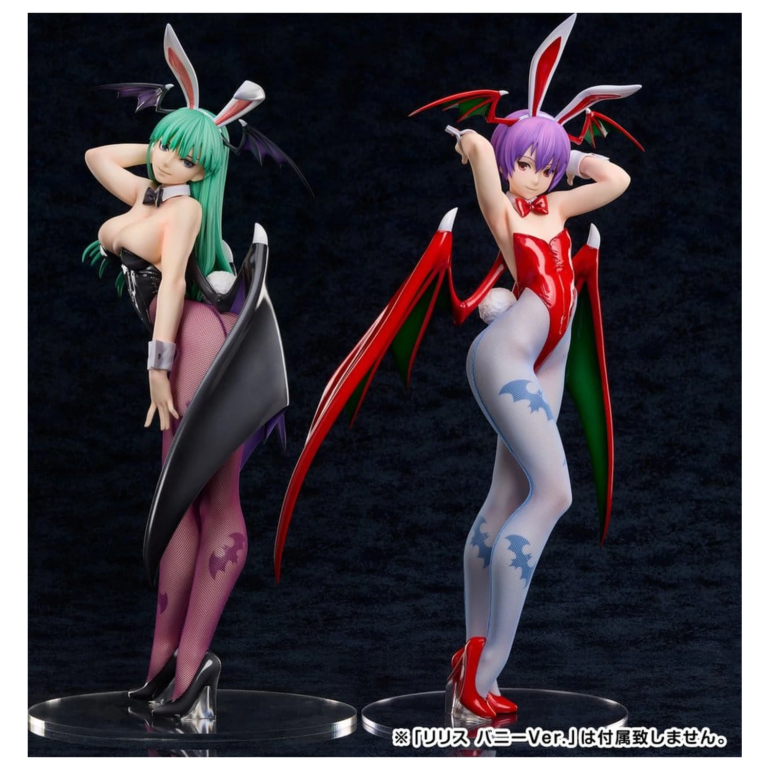 Darkstalkers B-style Vampire Series PVC figura 1/4 Morrigan Bunny Ver. 44 cm fotografija izdelka
