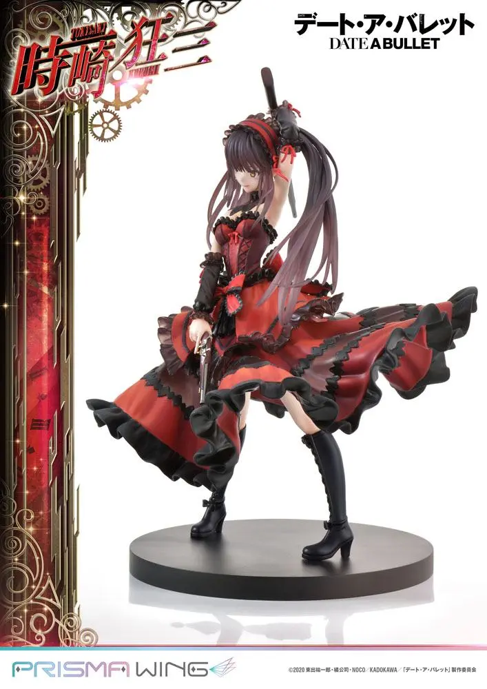 Date A Live Fragment: Date A Bullet Prisma Wing PVC Kip 1/7 Kurumi Tokisaki 27 cm fotografija izdelka