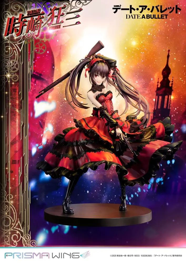 Date A Live Fragment: Date A Bullet Prisma Wing PVC Kip 1/7 Kurumi Tokisaki 27 cm fotografija izdelka