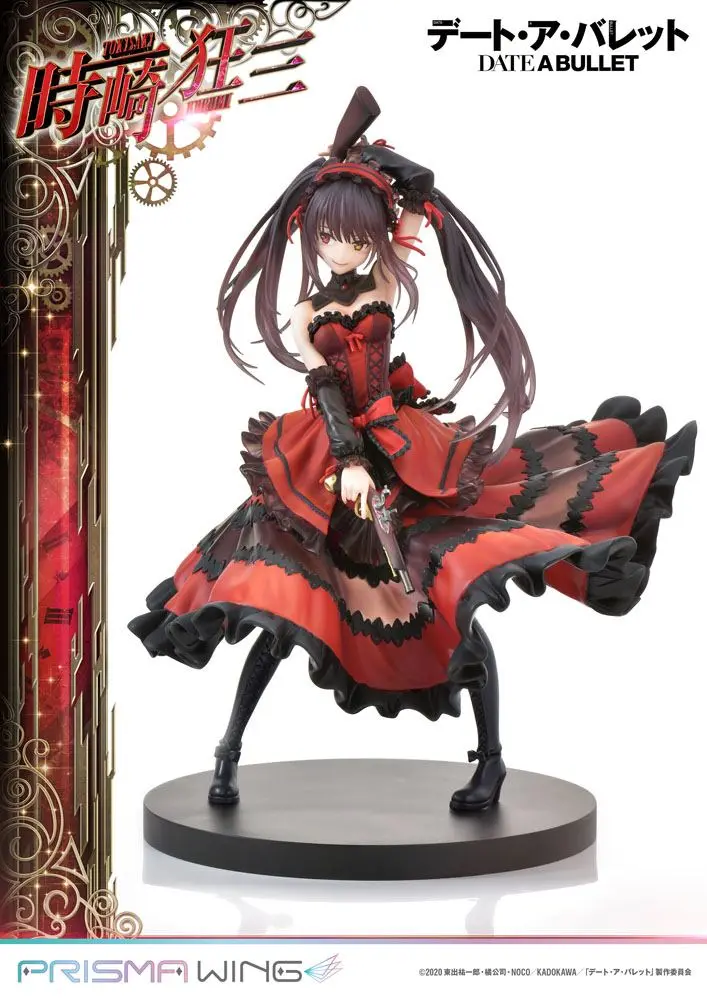 Date A Live Fragment: Date A Bullet Prisma Wing PVC Kip 1/7 Kurumi Tokisaki 27 cm fotografija izdelka