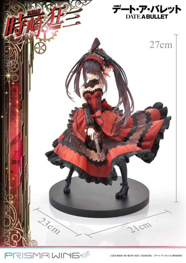 Date A Live Fragment: Date A Bullet Prisma Wing PVC Kip 1/7 Kurumi Tokisaki 27 cm fotografija izdelka