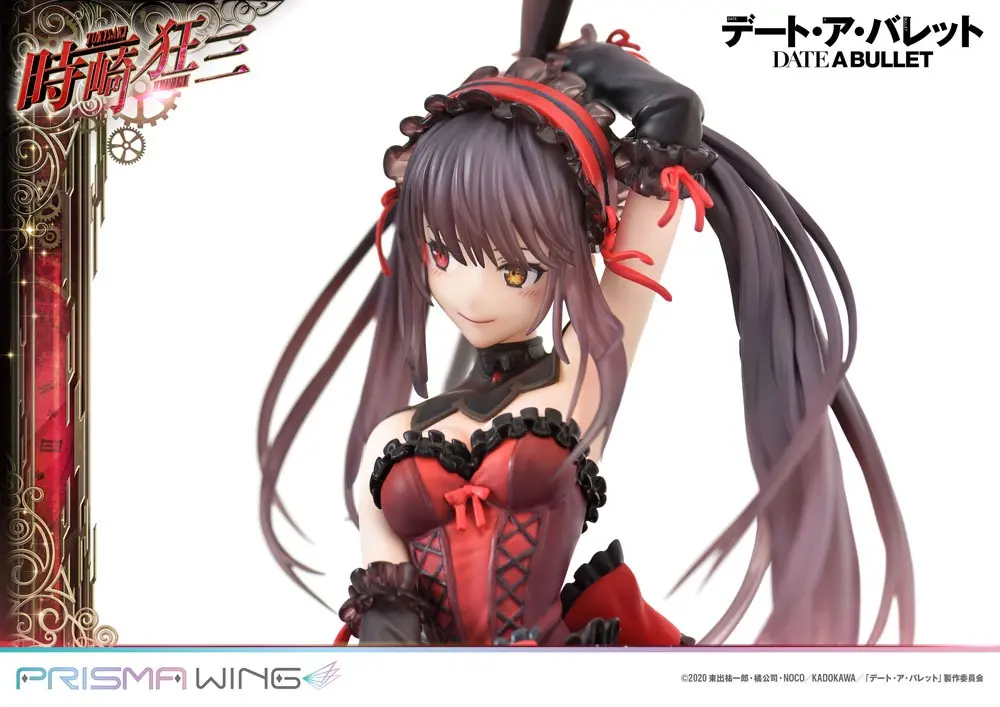 Date A Live Fragment: Date A Bullet Prisma Wing PVC Kip 1/7 Kurumi Tokisaki 27 cm fotografija izdelka