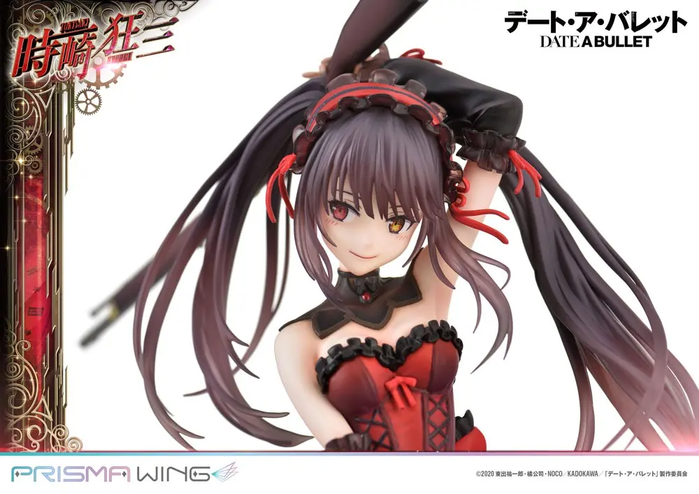 Date A Live Fragment: Date A Bullet Prisma Wing PVC Kip 1/7 Kurumi Tokisaki 27 cm fotografija izdelka