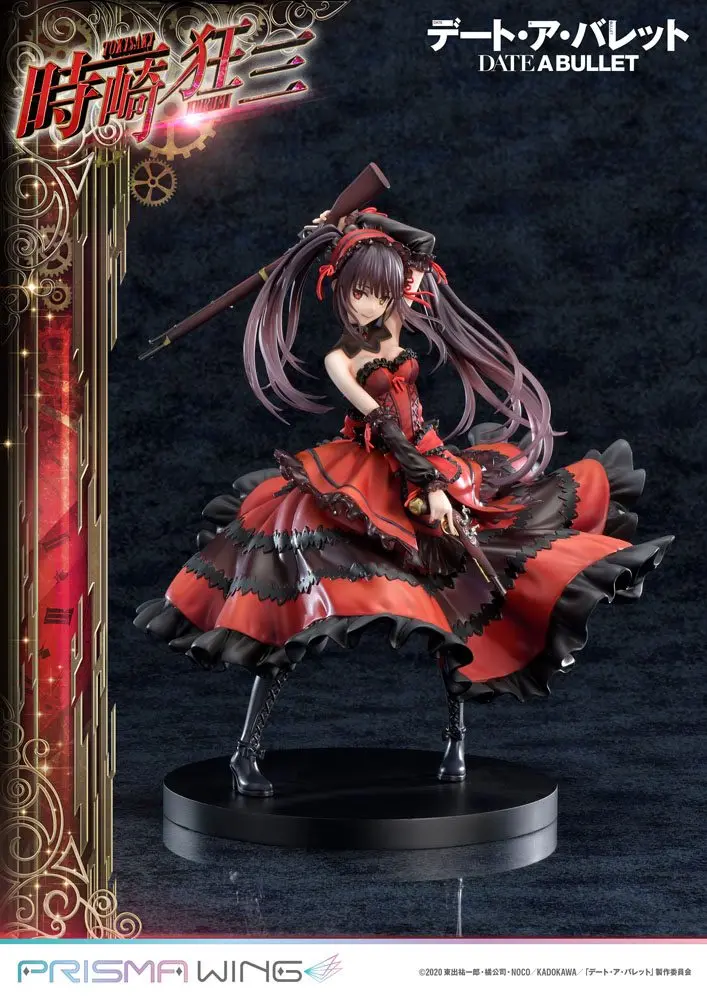 Date A Live Fragment: Date A Bullet Prisma Wing PVC Kip 1/7 Kurumi Tokisaki 27 cm fotografija izdelka