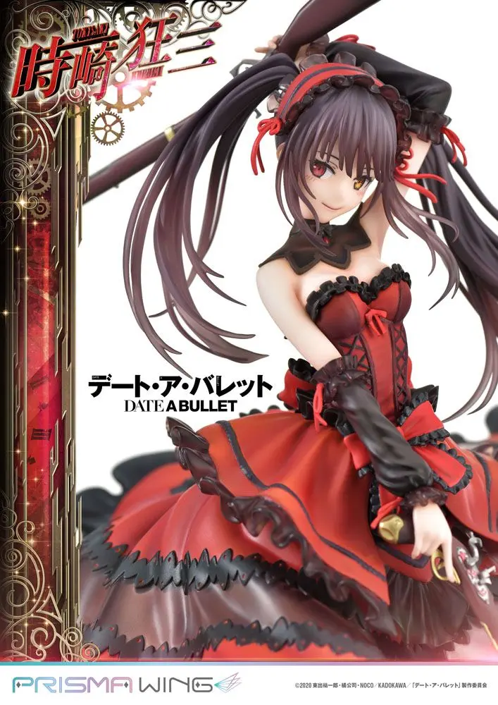 Date A Live Fragment: Date A Bullet Prisma Wing PVC Kip 1/7 Kurumi Tokisaki 27 cm fotografija izdelka