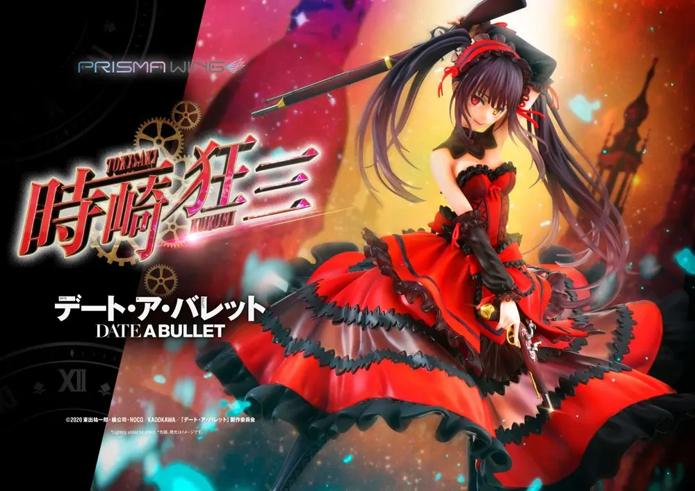 Date A Live Fragment: Date A Bullet Prisma Wing PVC Kip 1/7 Kurumi Tokisaki 27 cm fotografija izdelka