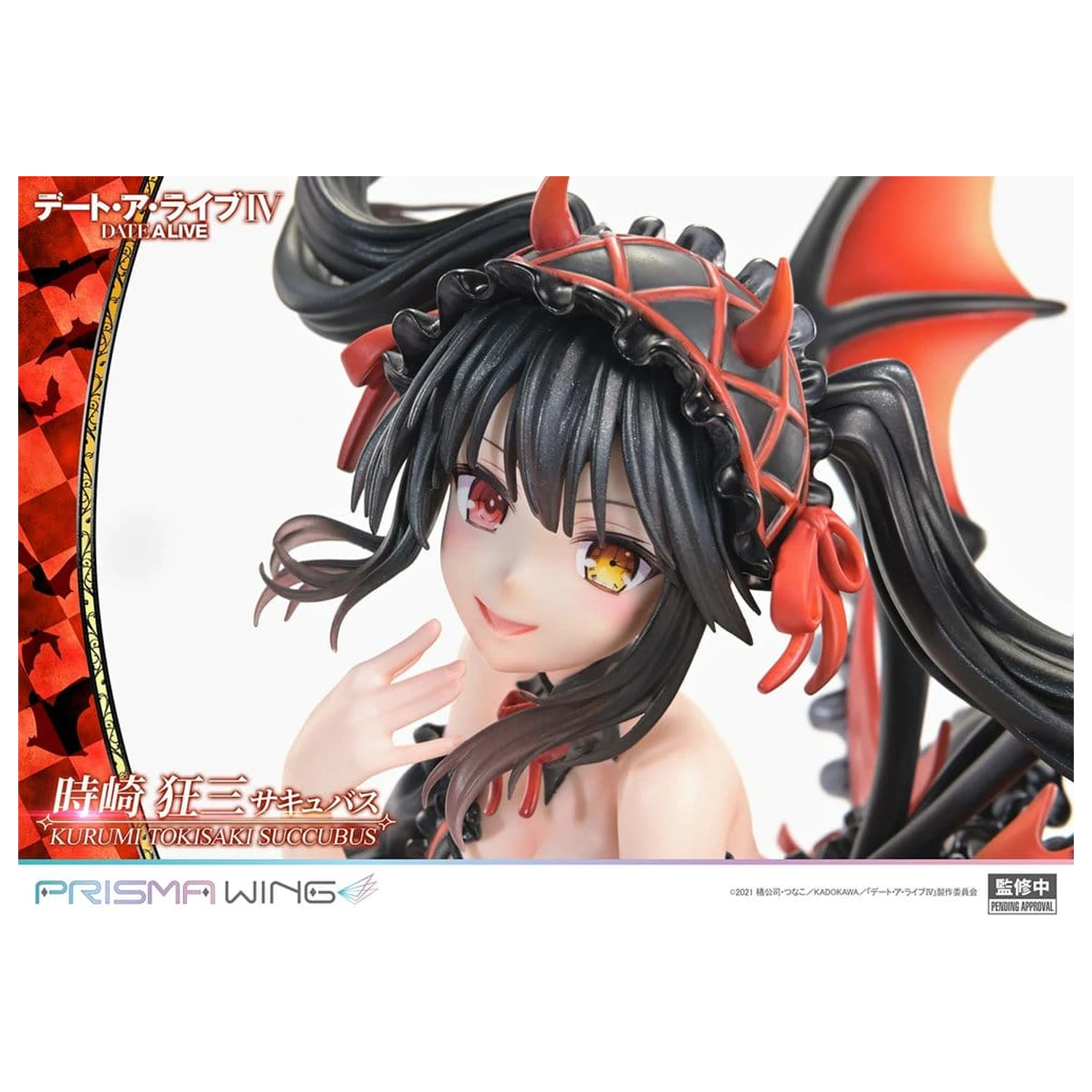 Date A Live Prisma Wing PVC Kip 1/7 Kurumi Tokisaki succubus 25 cm fotografija izdelka