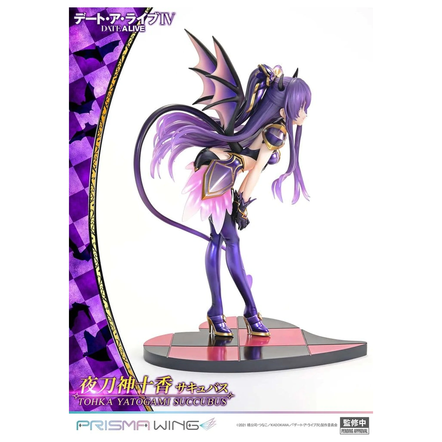 Date A Live Prisma Wing PVC Kip 1/7 Tohka Yatogami succubus 25 cm fotografija izdelka