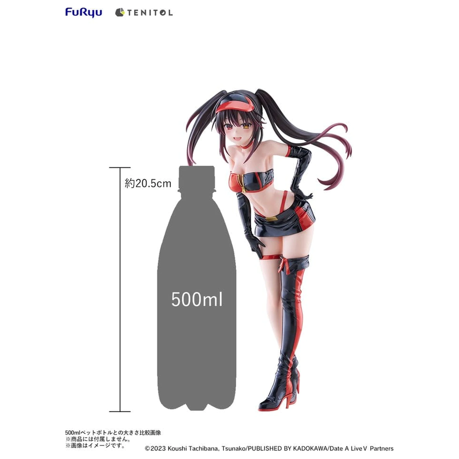Date A Live V Tenitol Tall PVC figura Kurumi Tokisaki Race Queen Ver. 29 cm fotografija izdelka