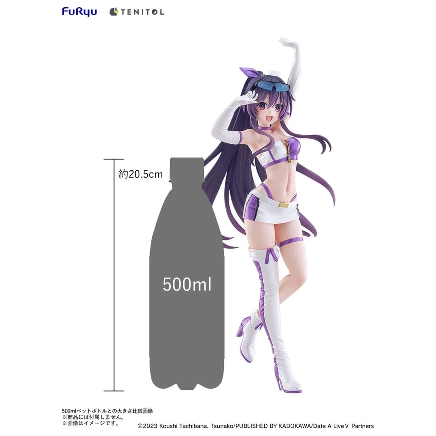 Date A Live V Tenitol Tall PVC figura Tohka Yatogami Race Queen Ver. 30 cm fotografija izdelka
