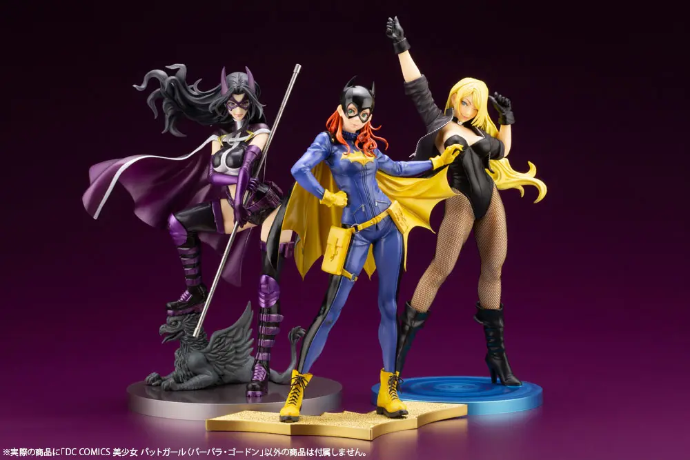 DC Comics Bishoujo PVC Kip 1/7 Batgirl (Barbara Gordon) 23 cm fotografija izdelka