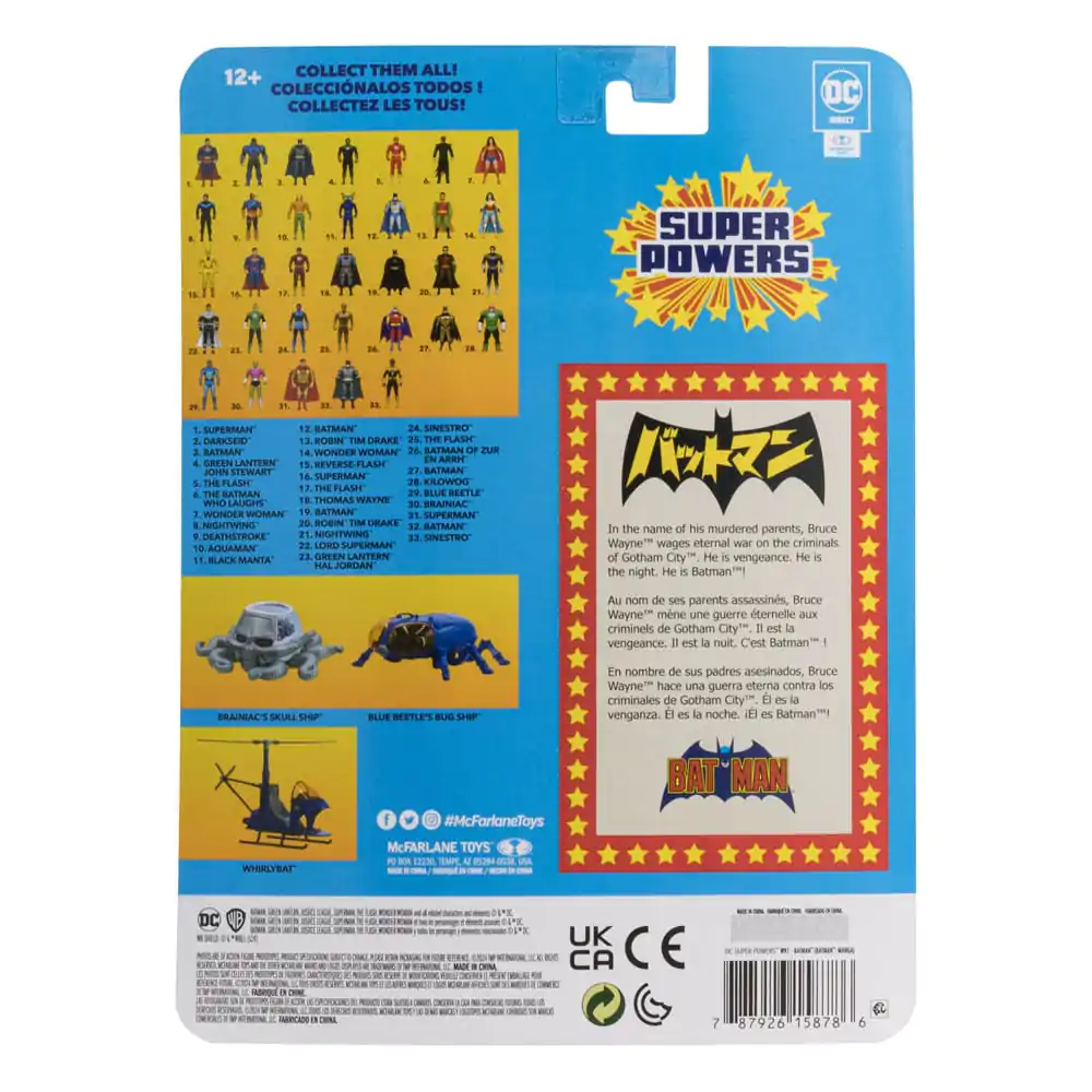 DC Direct Super Powers akcijska figura Batman (Manga) 13 cm fotografija izdelka