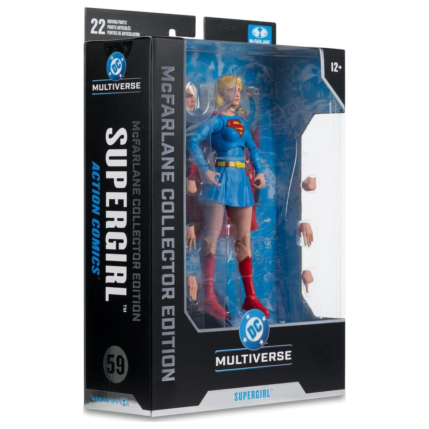 DC Multiverse Collector Edition akcijska figura Supergirl (Collector Edition #59) 18 cm fotografija izdelka