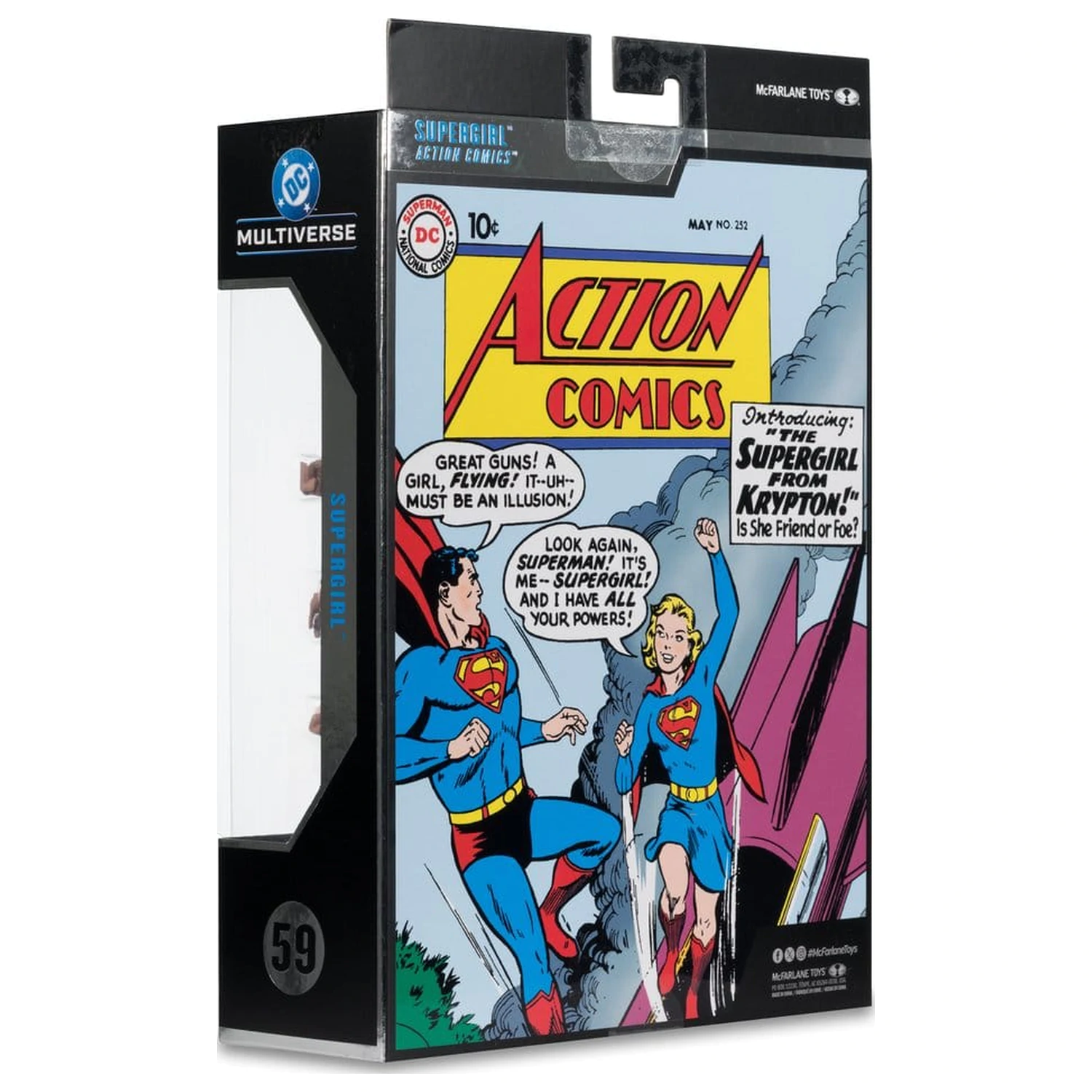 DC Multiverse Collector Edition akcijska figura Supergirl (Collector Edition #59) 18 cm fotografija izdelka