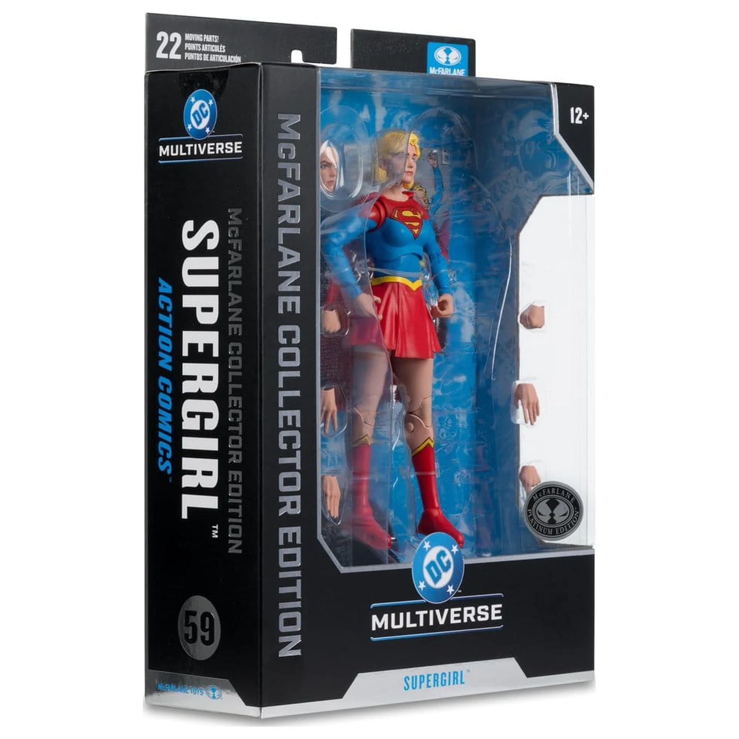 DC Multiverse Collector Edition akcijska figura Supergirl (Collector Edition #59) 18 cm fotografija izdelka