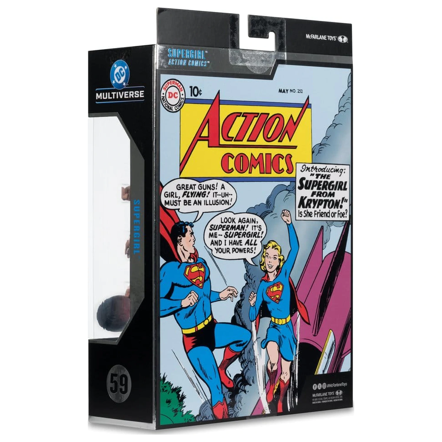 DC Multiverse Collector Edition akcijska figura Supergirl (Collector Edition #59) 18 cm fotografija izdelka