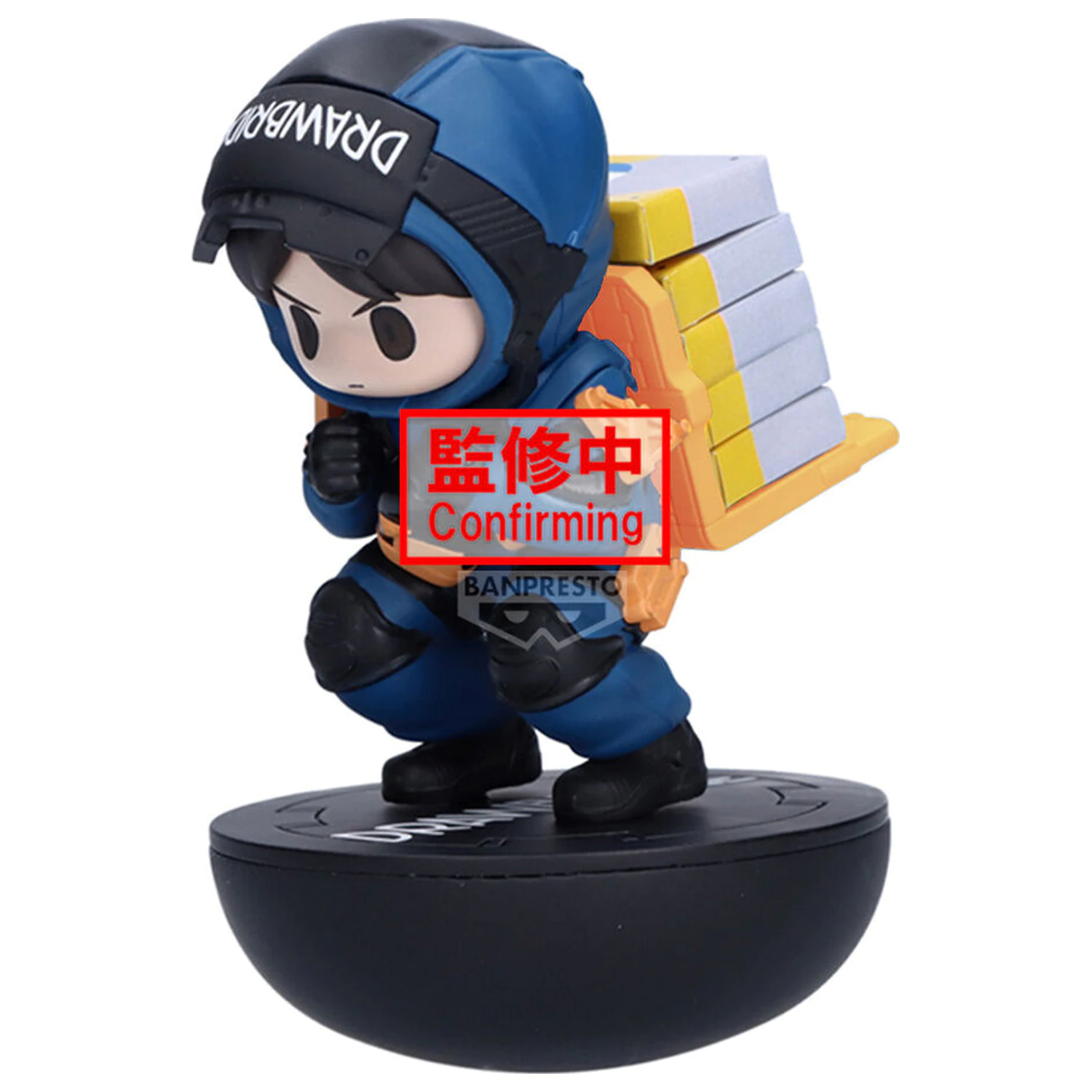Death Stranding 2 On The Beach Balance figura 10cm fotografija izdelka