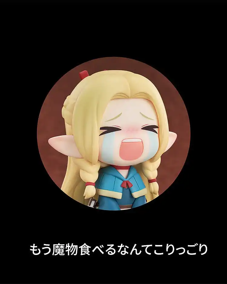 Delicious in Dungeon PVC Kip Qset Marcille 7 cm fotografija izdelka