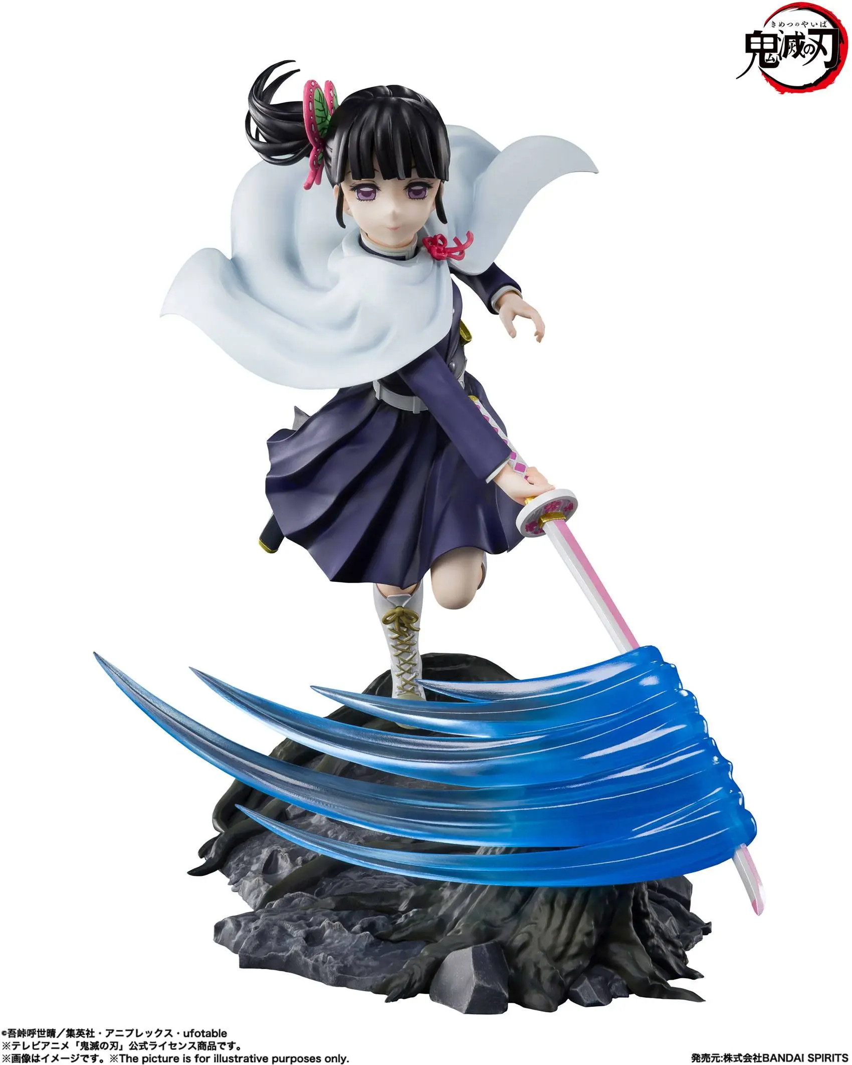Demon Slayer FiguartsZERO PVC Kip Kanao Tsuyuri 15 cm fotografija izdelka