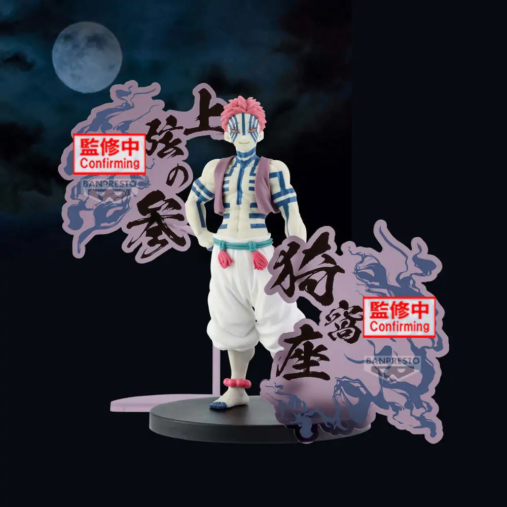 Demon Slayer Kimetsu no Yaiba Akaza Demon Series figura 17 cm fotografija izdelka