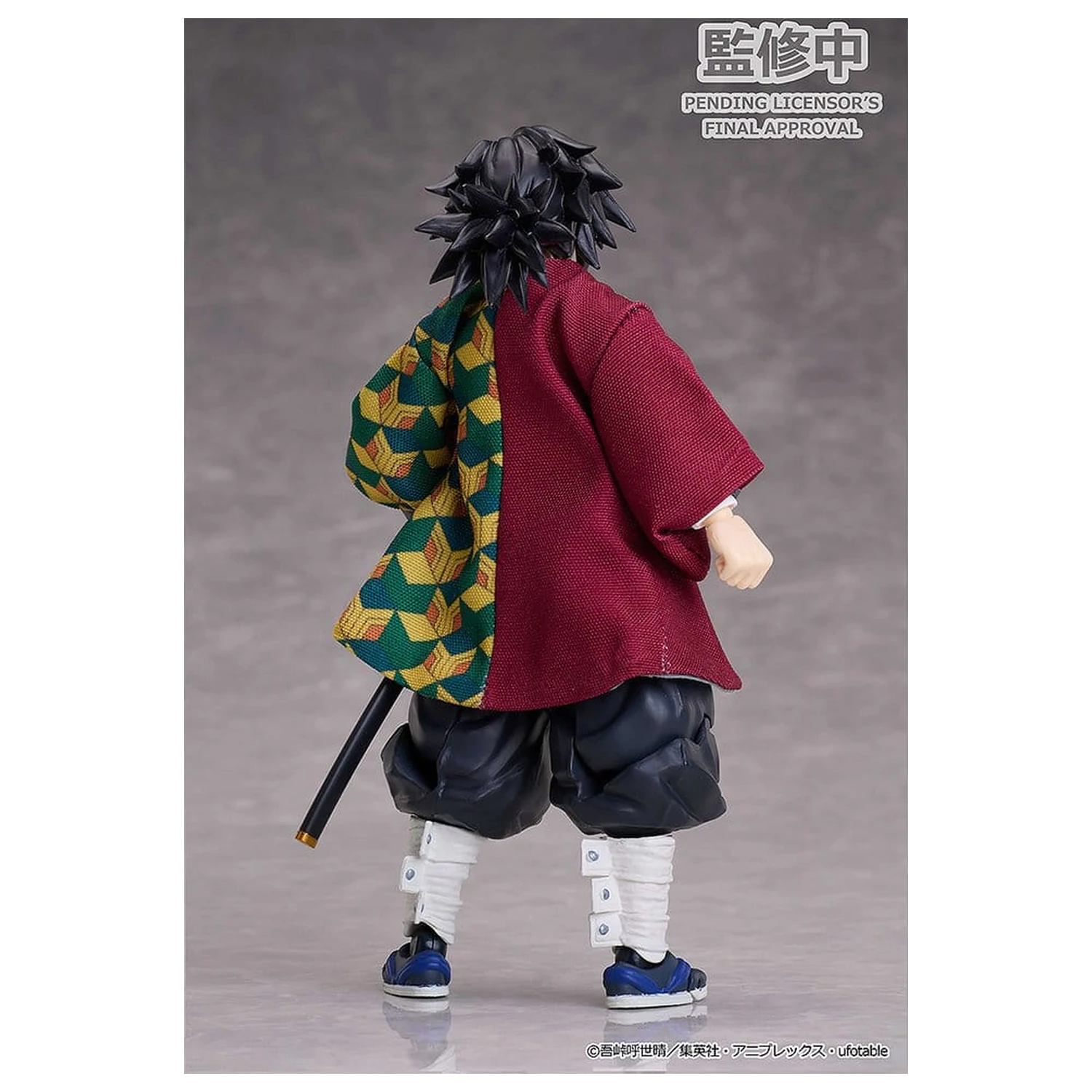 Demon Slayer: Kimetsu no Yaiba BUZZmod akcijska figura 1/12 Giyu Tomioka Ver. 2 15 cm fotografija izdelka