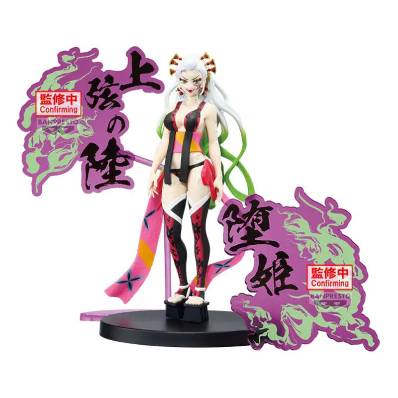 Demon Slayer Kimetsu no Yaiba Daki Demon Series figura 16 cm fotografija izdelka