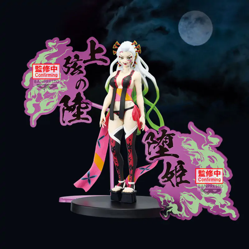 Demon Slayer Kimetsu no Yaiba Daki Demon Series figura 16 cm fotografija izdelka