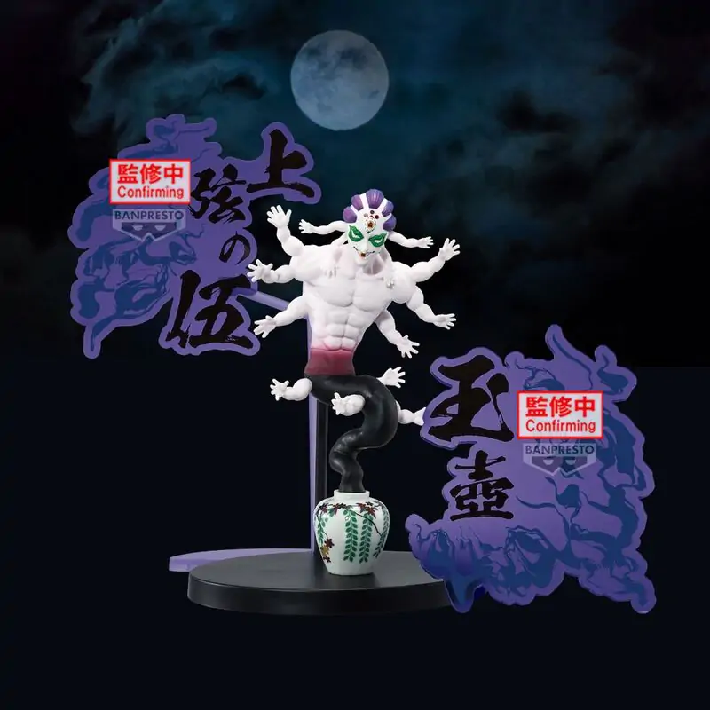 Demon Slayer: Kimetsu No Yaiba Demon Series Gyokko figura 15 cm fotografija izdelka