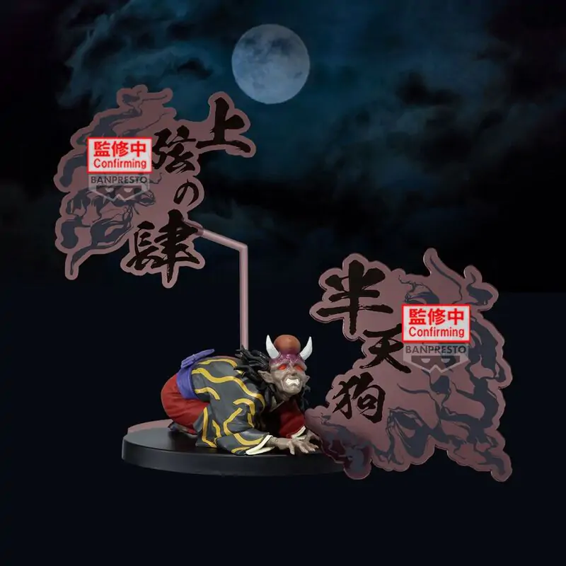 Demon Slayer: Kimetsu No Yaiba Demon Series Hantengu figura 14 cm fotografija izdelka