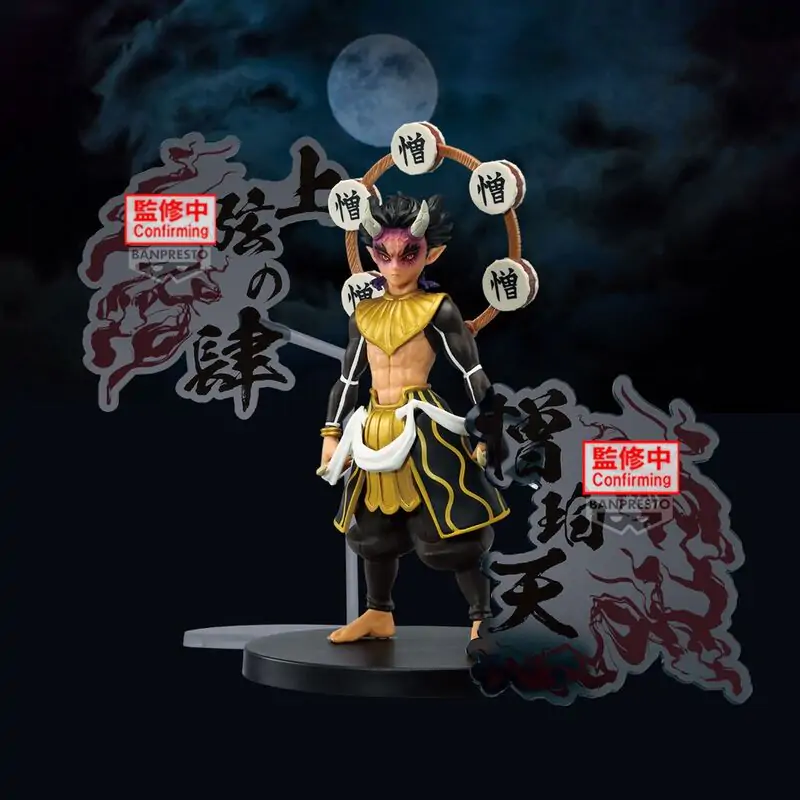 Demon Slayer: Kimetsu No Yaiba Demon Series Zohakuten figura 15 cm fotografija izdelka