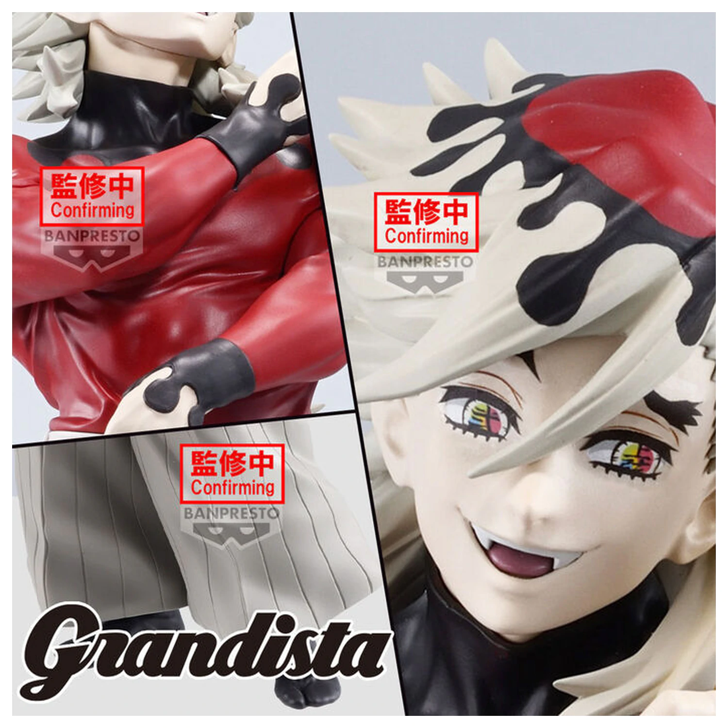 Demon Slayer Kimetsu no Yaiba Doma Grandista figura 25 cm fotografija izdelka
