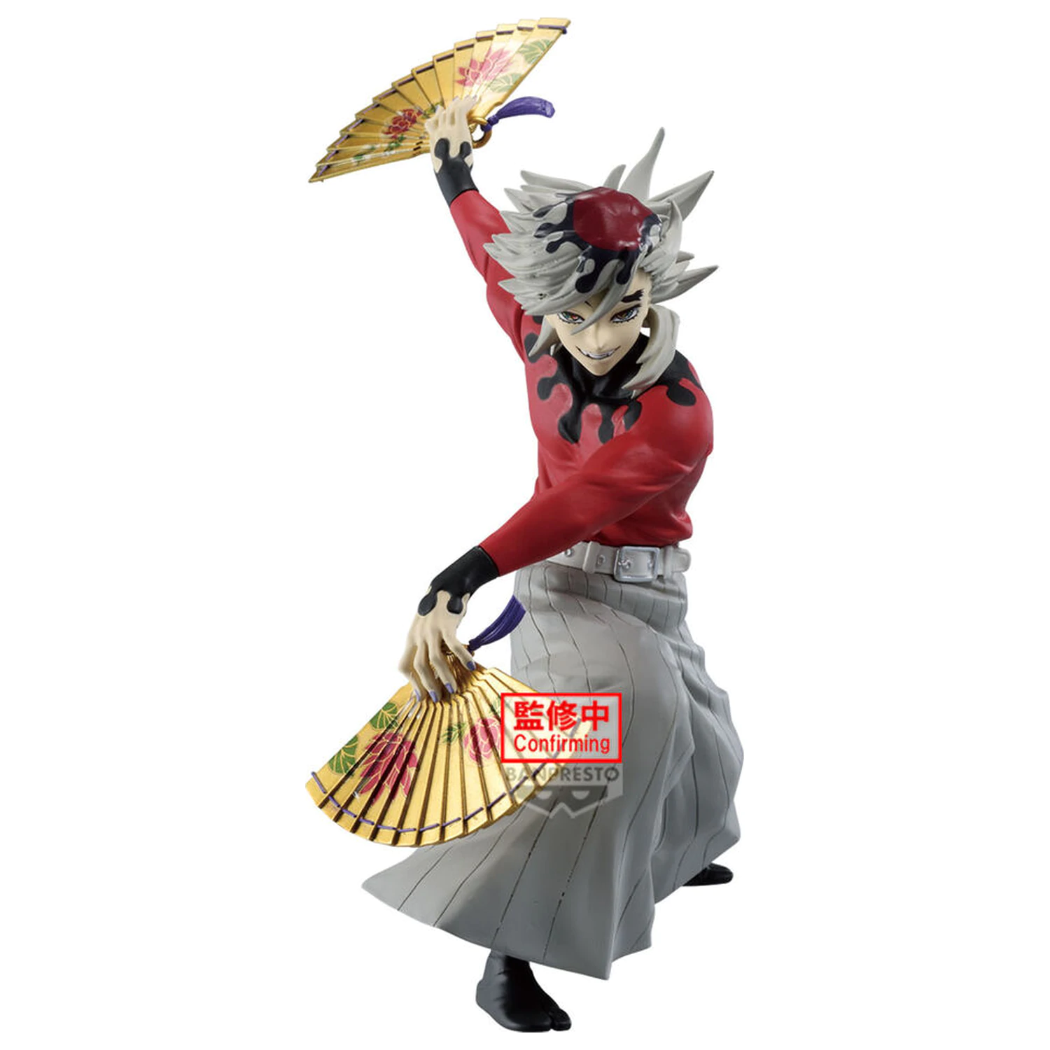 Demon Slayer Kimetsu no Yaiba Doma Maximatic figura 20cm fotografija izdelka