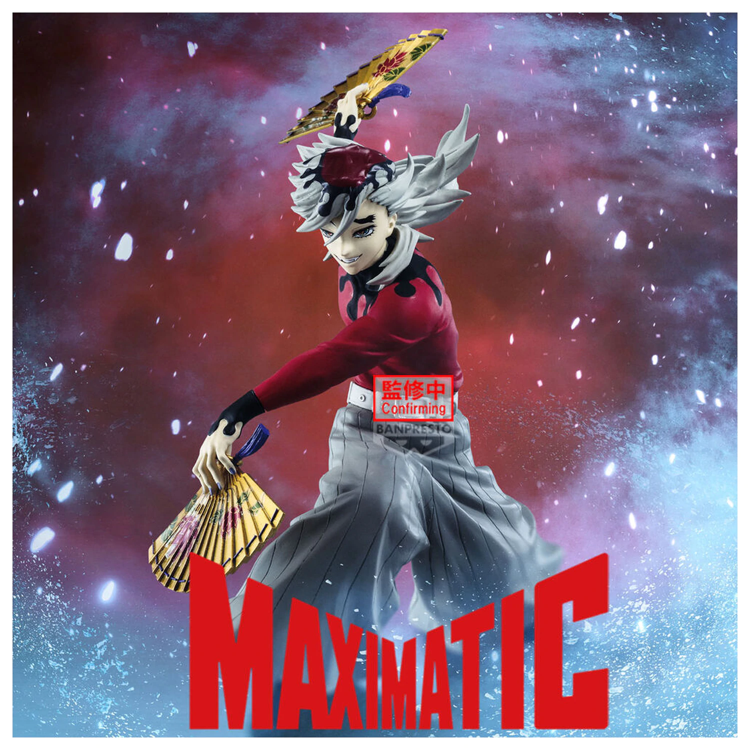 Demon Slayer Kimetsu no Yaiba Doma Maximatic figura 20cm fotografija izdelka