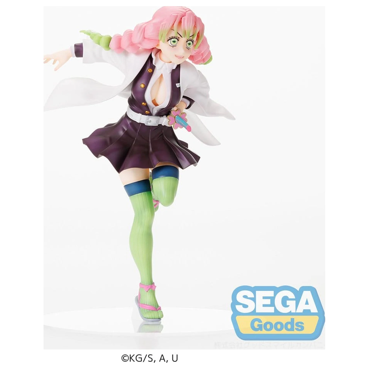 Demon Slayer: Kimetsu no Yaiba FIGURIZMa PVC Figura Mitsuri Kanroji 21 cm fotografija izdelka