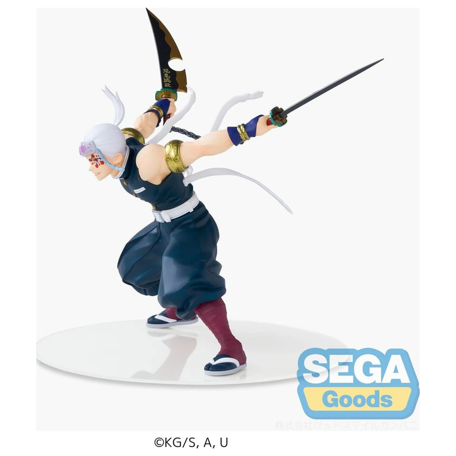 Demon Slayer: Kimetsu no Yaiba FIGURIZMa PVC figura Tengen Uzui (ponovna izdaja) 16 cm fotografija izdelka