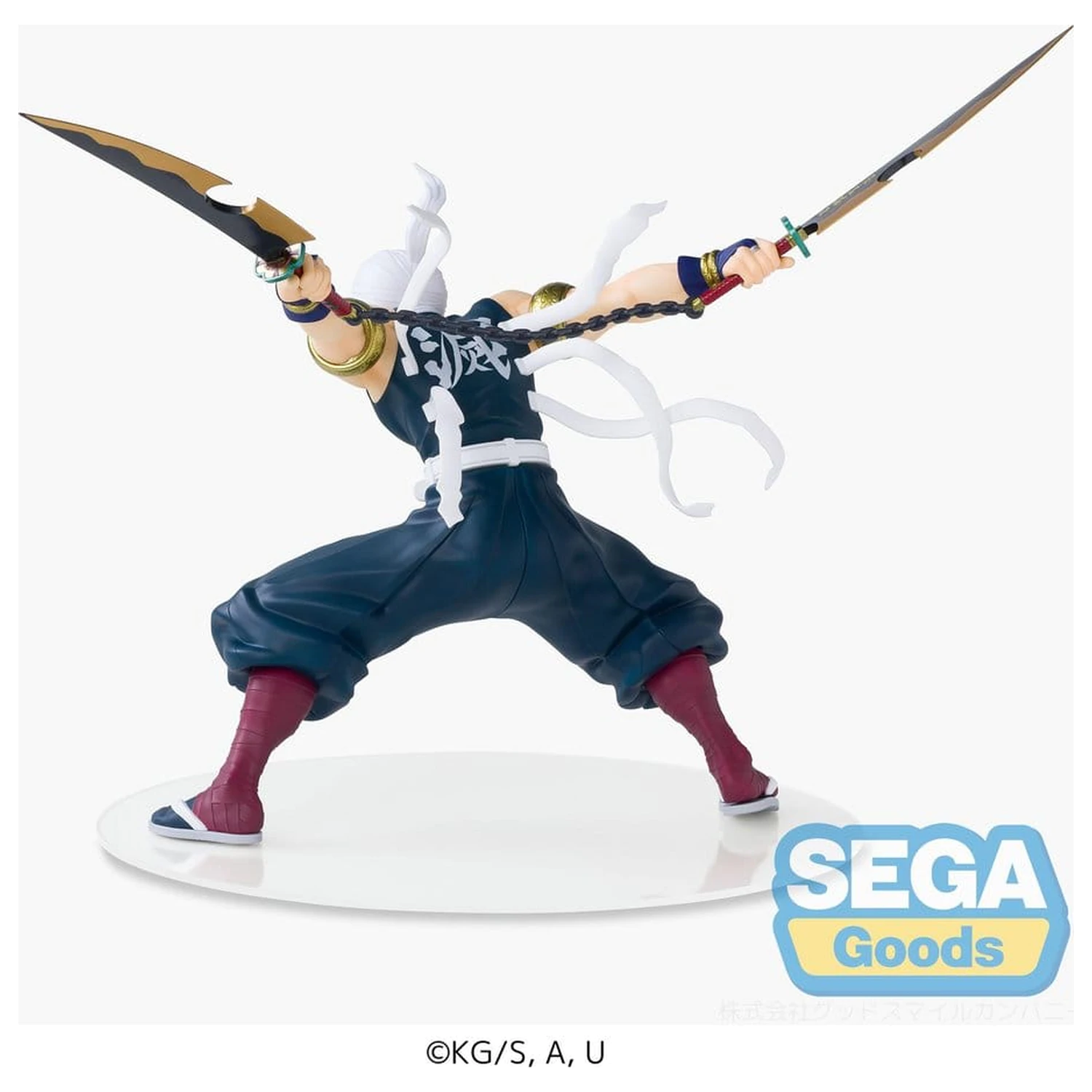 Demon Slayer: Kimetsu no Yaiba FIGURIZMa PVC figura Tengen Uzui (ponovna izdaja) 16 cm fotografija izdelka