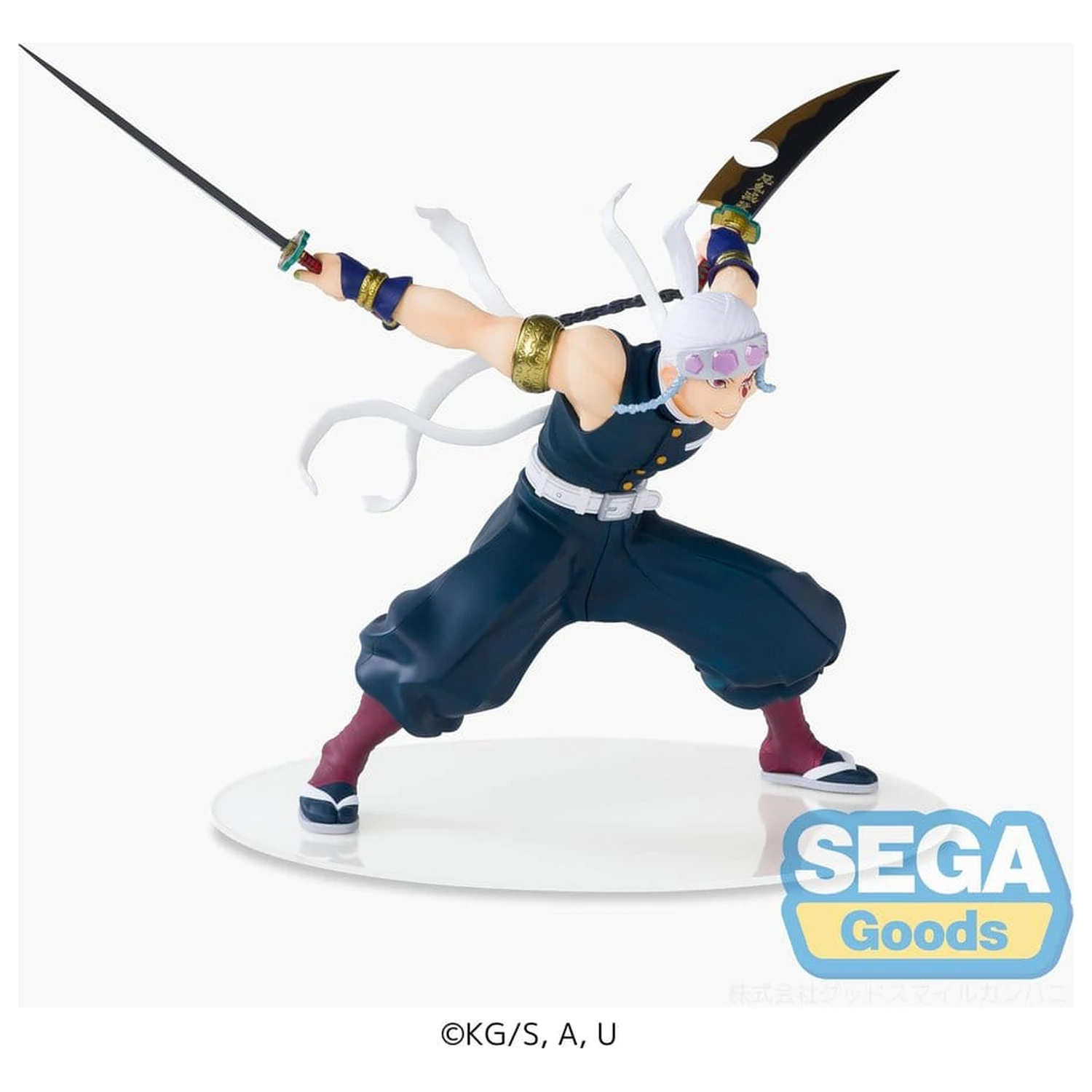 Demon Slayer: Kimetsu no Yaiba FIGURIZMa PVC figura Tengen Uzui (ponovna izdaja) 16 cm fotografija izdelka