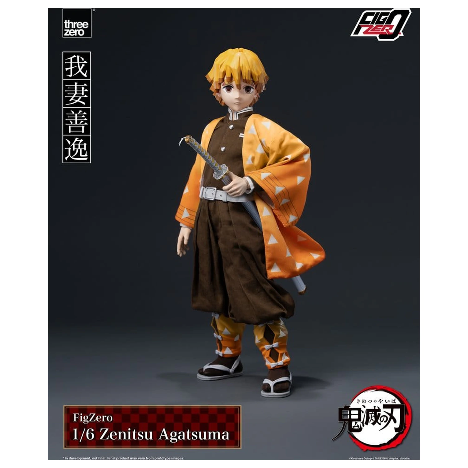 Demon Slayer: Kimetsu no Yaiba FigZero akcijska figura 1/6 Zenitsu Agatsuma 28 cm fotografija izdelka