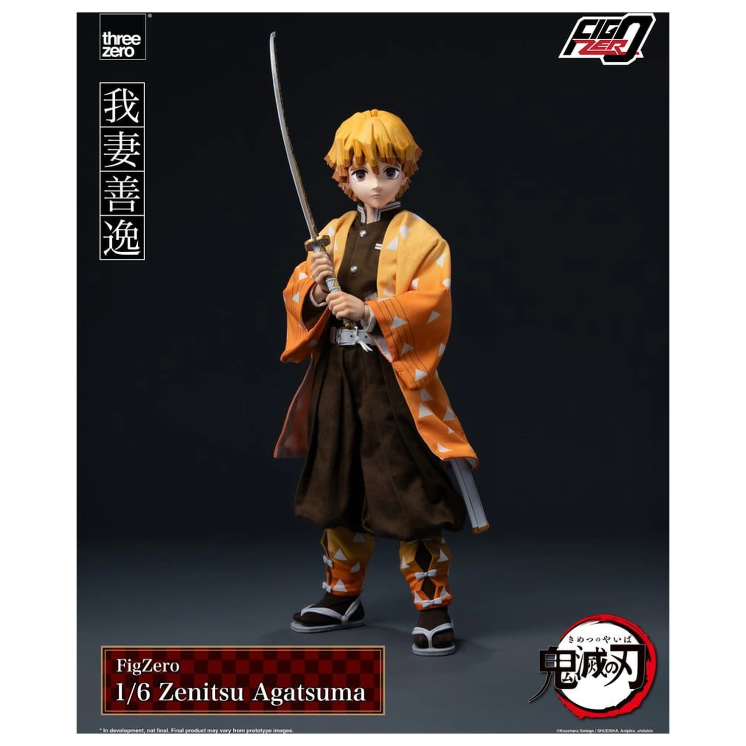 Demon Slayer: Kimetsu no Yaiba FigZero akcijska figura 1/6 Zenitsu Agatsuma 28 cm fotografija izdelka