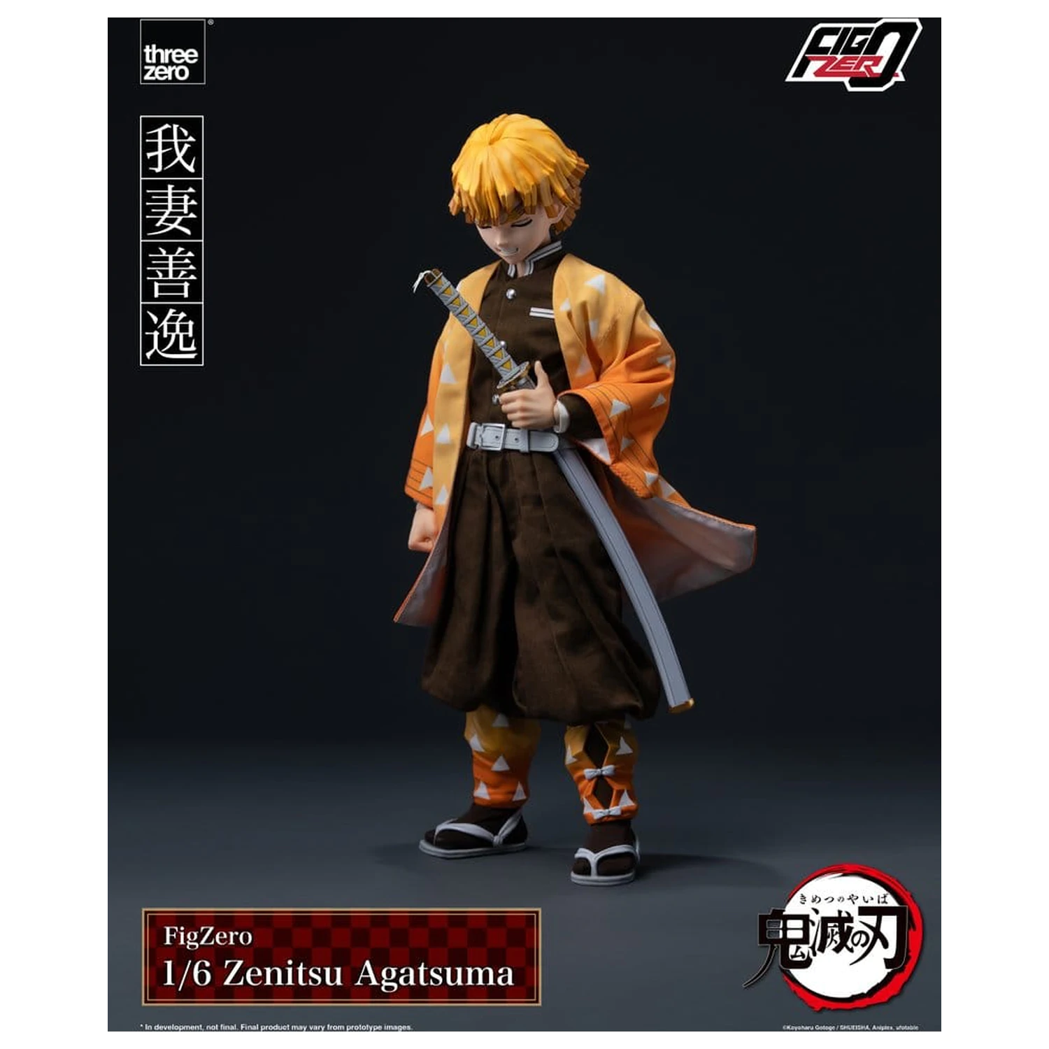 Demon Slayer: Kimetsu no Yaiba FigZero akcijska figura 1/6 Zenitsu Agatsuma 28 cm fotografija izdelka
