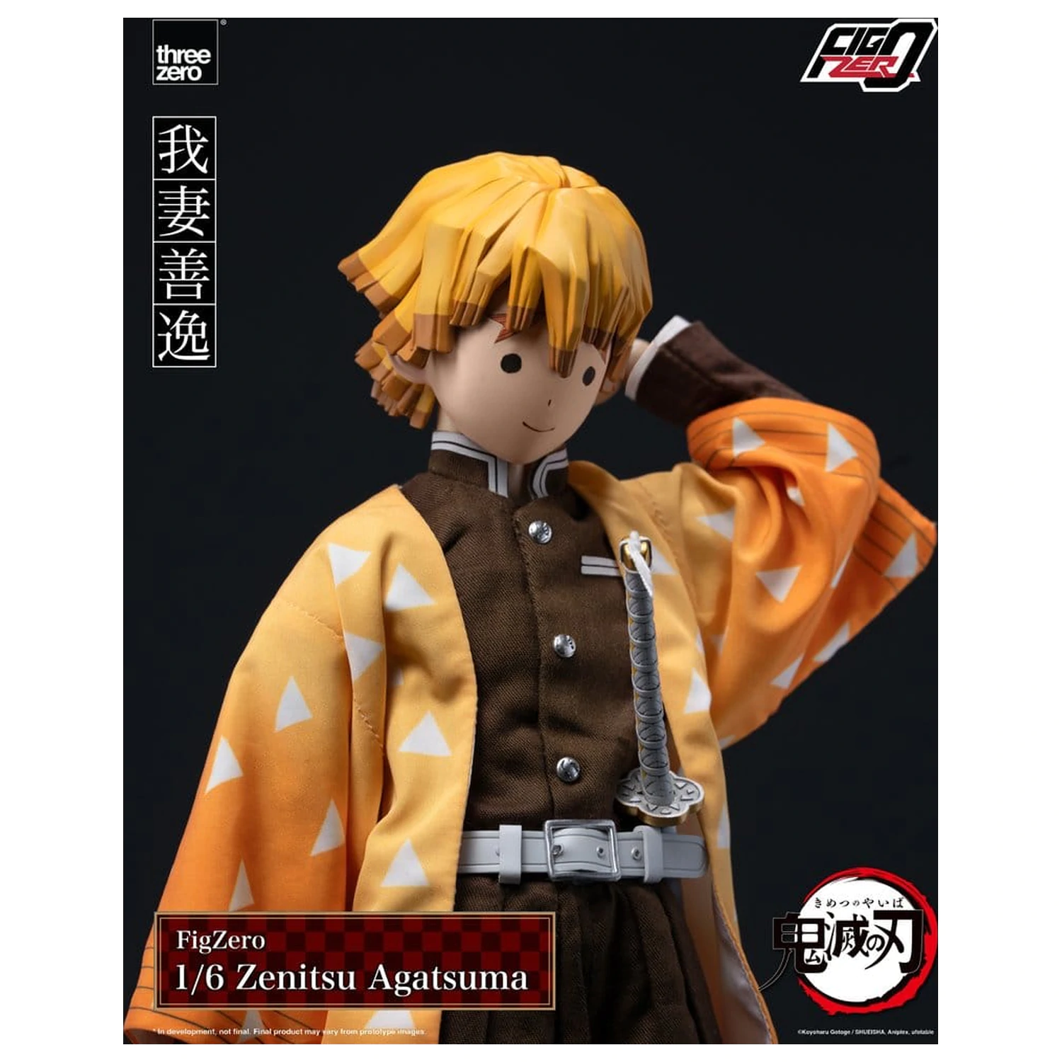 Demon Slayer: Kimetsu no Yaiba FigZero akcijska figura 1/6 Zenitsu Agatsuma 28 cm fotografija izdelka