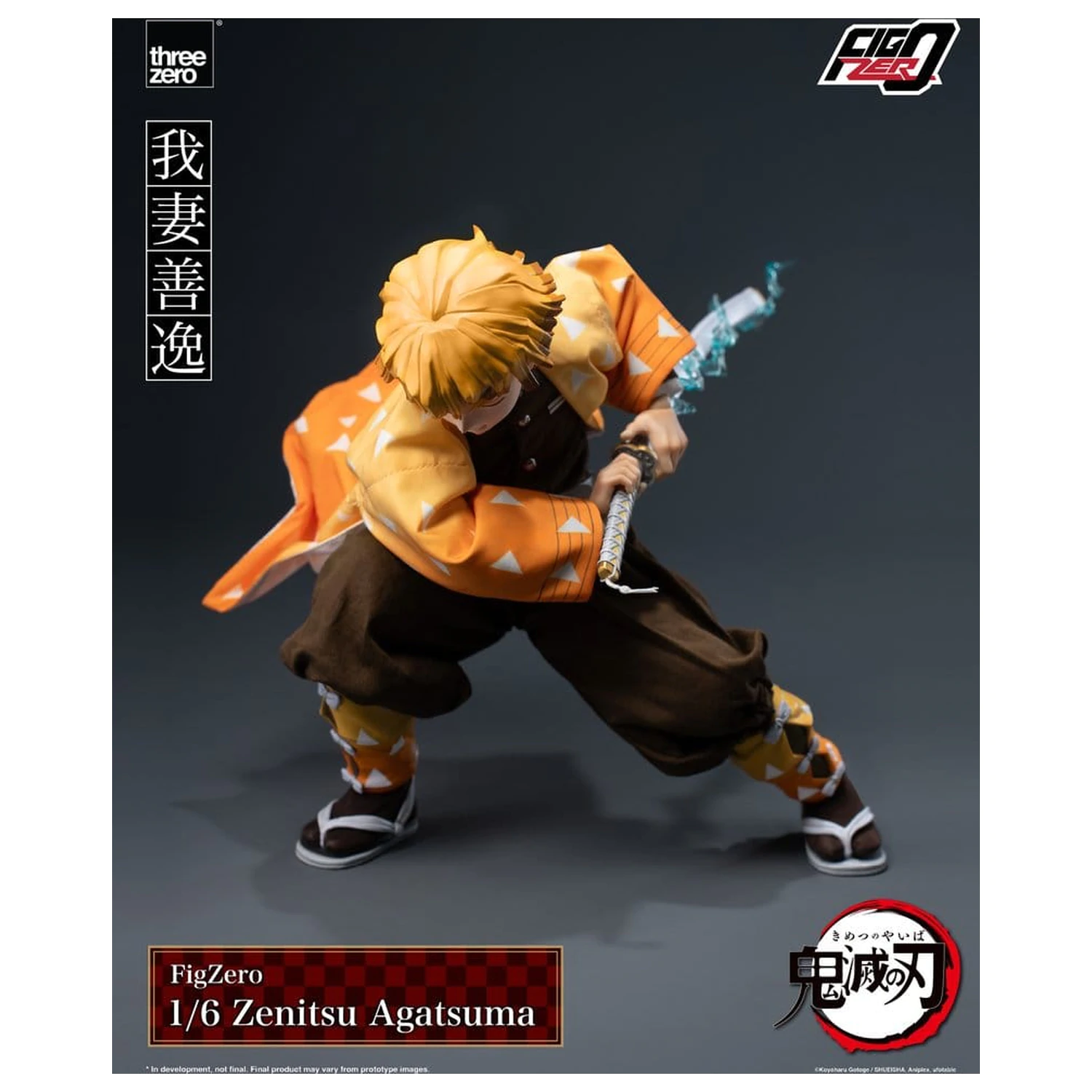 Demon Slayer: Kimetsu no Yaiba FigZero akcijska figura 1/6 Zenitsu Agatsuma 28 cm fotografija izdelka