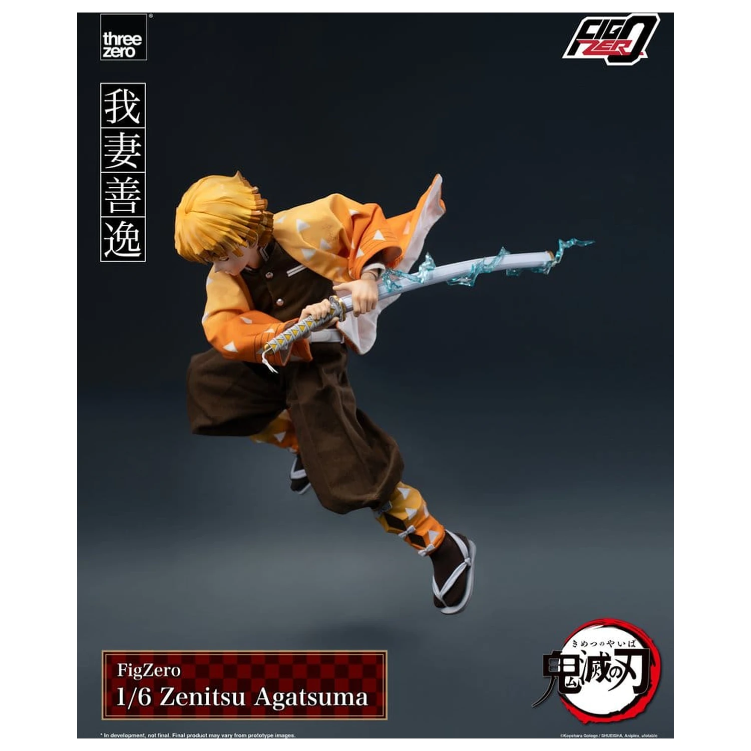 Demon Slayer: Kimetsu no Yaiba FigZero akcijska figura 1/6 Zenitsu Agatsuma 28 cm fotografija izdelka