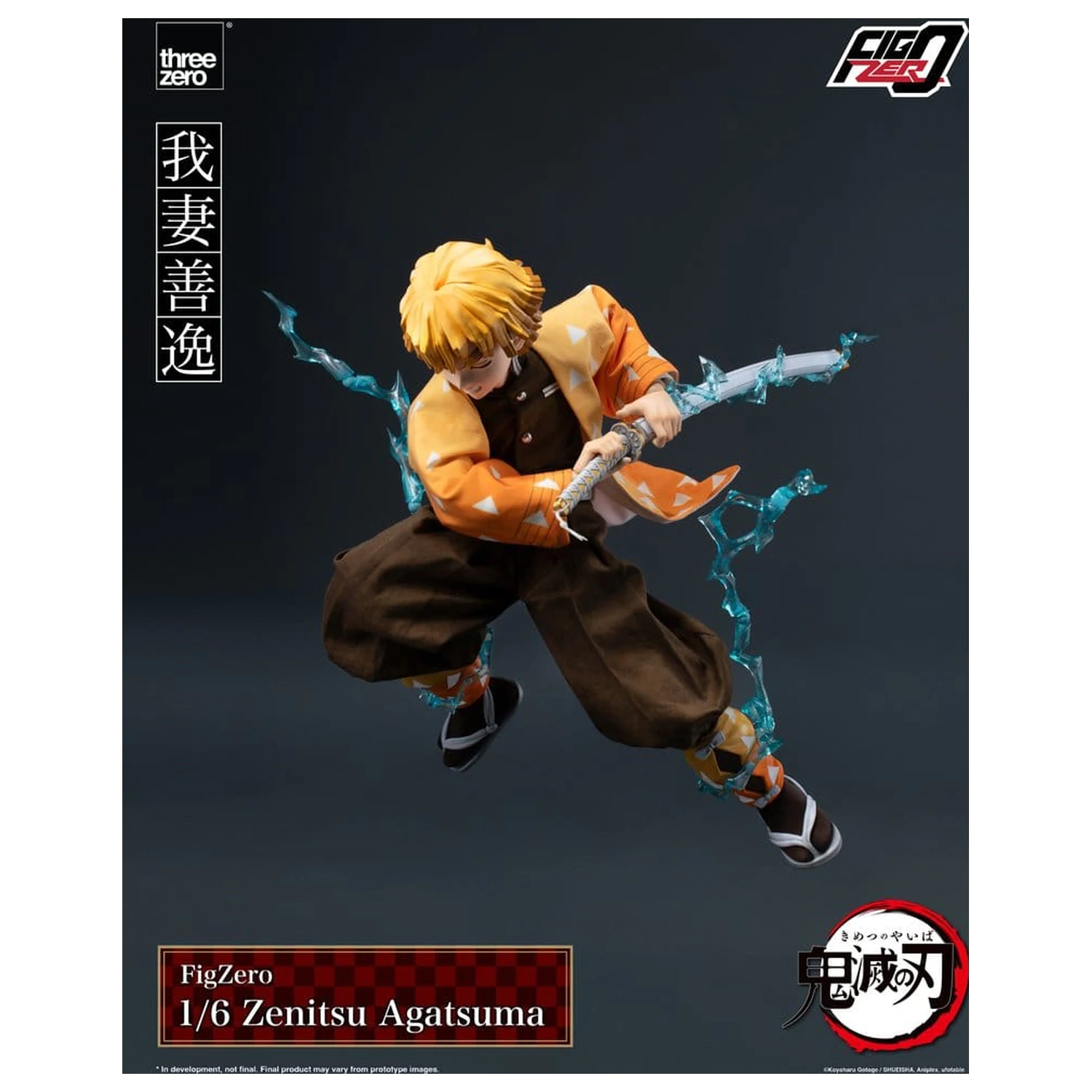 Demon Slayer: Kimetsu no Yaiba FigZero akcijska figura 1/6 Zenitsu Agatsuma 28 cm fotografija izdelka