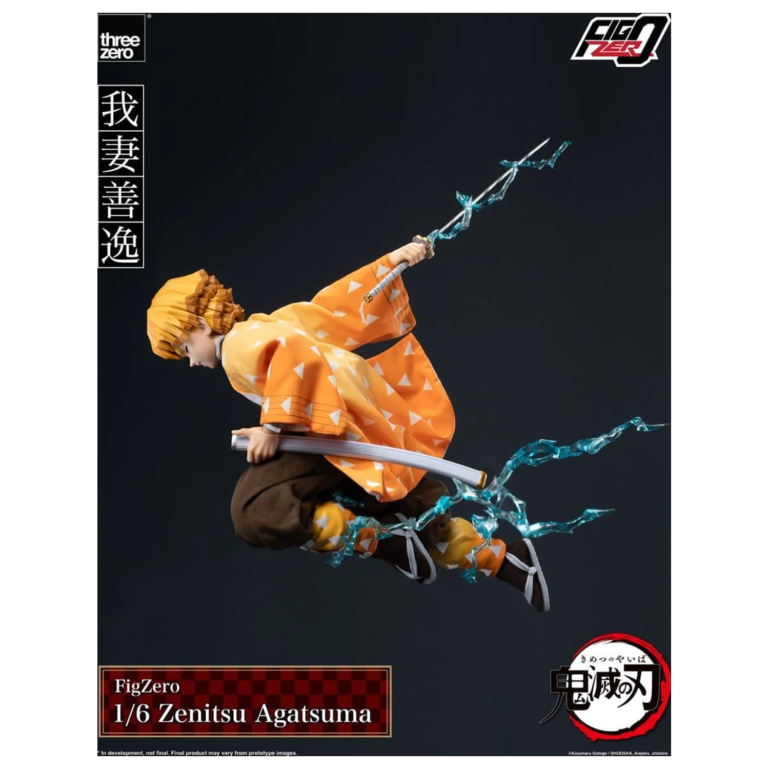 Demon Slayer: Kimetsu no Yaiba FigZero akcijska figura 1/6 Zenitsu Agatsuma 28 cm fotografija izdelka