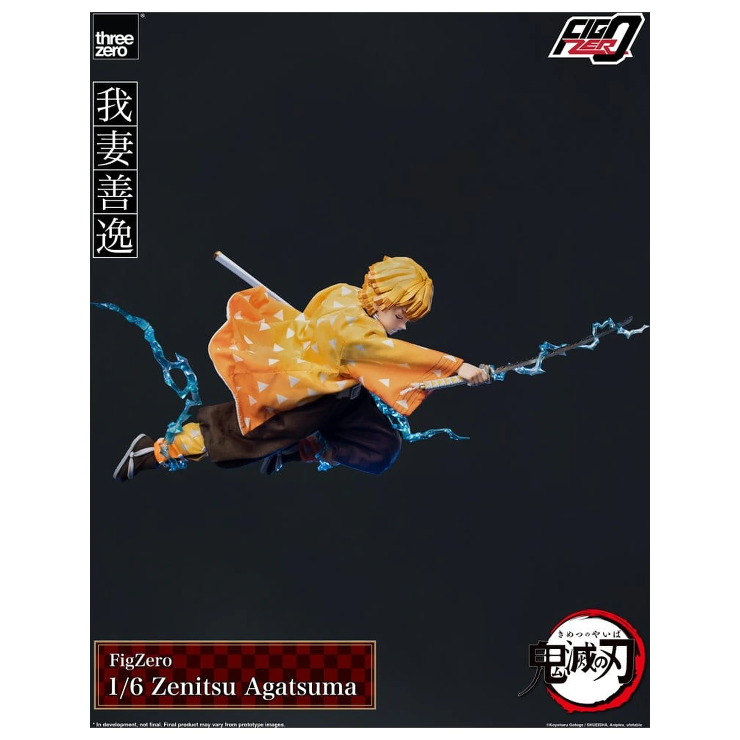 Demon Slayer: Kimetsu no Yaiba FigZero akcijska figura 1/6 Zenitsu Agatsuma 28 cm fotografija izdelka