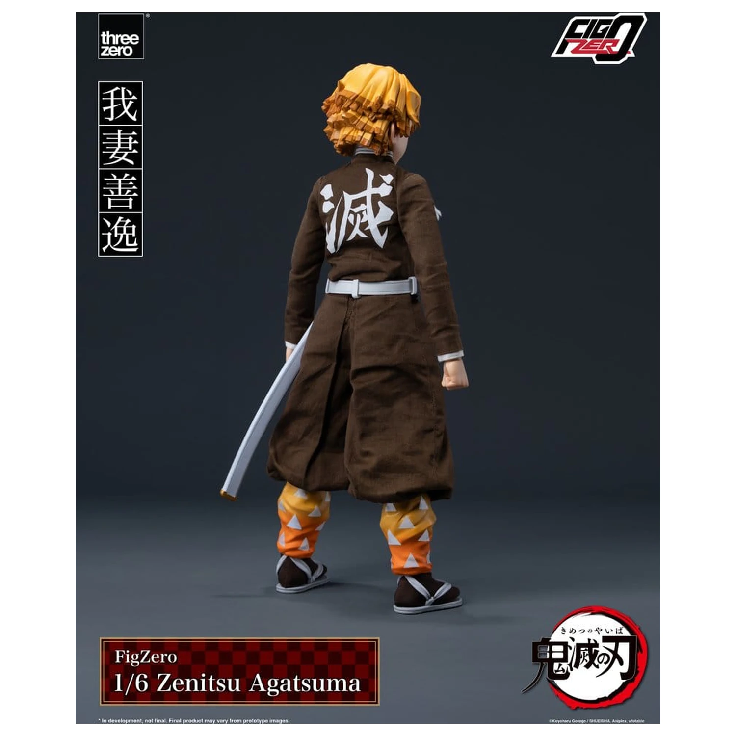 Demon Slayer: Kimetsu no Yaiba FigZero akcijska figura 1/6 Zenitsu Agatsuma 28 cm fotografija izdelka