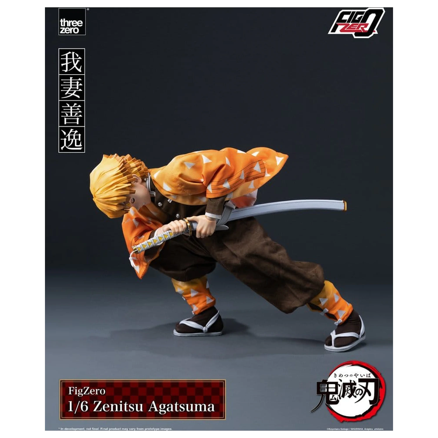 Demon Slayer: Kimetsu no Yaiba FigZero akcijska figura 1/6 Zenitsu Agatsuma 28 cm fotografija izdelka
